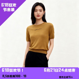 YAOLY姚领上衣短袖T恤880H12702