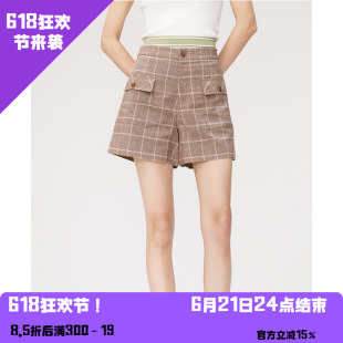 【航妈专享】姚领YAOLY时尚百搭休闲裤812020962