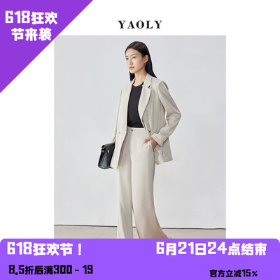 姚领通勤高腰黑色垂坠西装裤