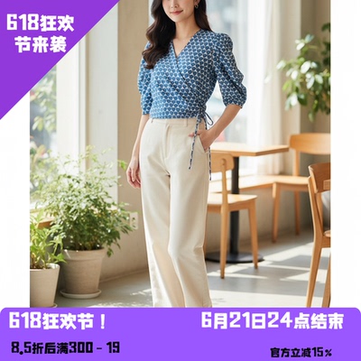 【航妈专享】832H20581 上衣