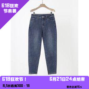 YAOLY姚领牛仔裤女士百搭显瘦拉链高腰女815F42871