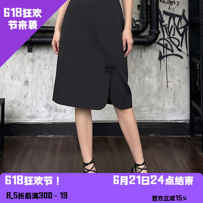 YAOLY姚领夏季包臀半身裙中裙825H11203