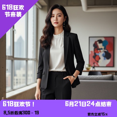 YAOLY姚领小西装女七分袖翻领一粒扣职场840H21153