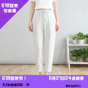 YAOLY姚领新款宽松阔腿运动裤休闲裤829H23052