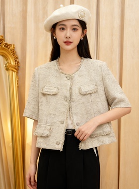 姚领小香风粗花呢短外套女圆领流苏须边显高短袖上衣841H20241