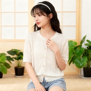姚领YAOLY原麻色开襟针织892M23973