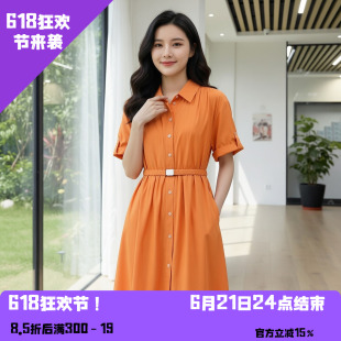 YAOLY姚领连衣裙夏季新款宽松短袖连衣裙854H12454
