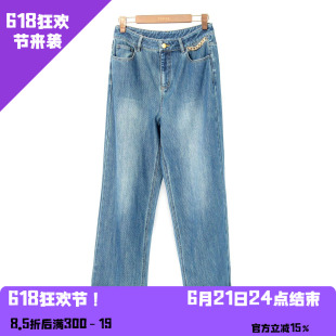 YAOLY姚领牛仔裤休闲高腰宽松牛仔布阔腿815H32132