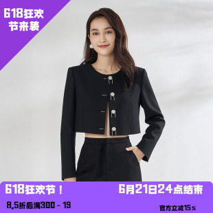 YAOLY姚领短外套直筒型纽扣半开领短款长841K10282
