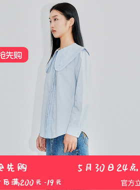 YAOLY姚领衬衫932H31812