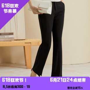 YAOLY姚领夏黑色裤子直筒裤高腰长裤淑女829K21963