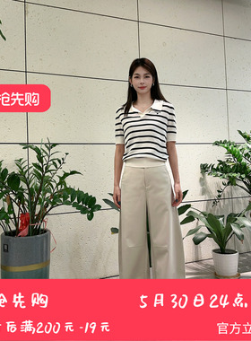 N姚领简约风高腰阔腿裤女百搭显瘦休8822