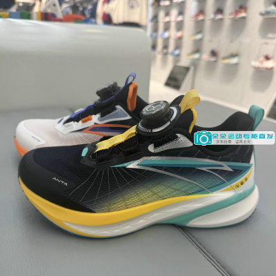 安踏儿童网面骇浪4轻便运动跑鞋