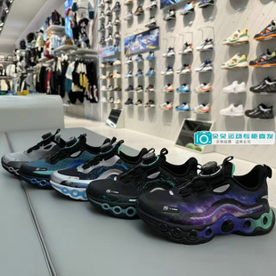 安踏儿童2025冬季新款男大童能量环11旋钮轻便运动跑鞋312545588