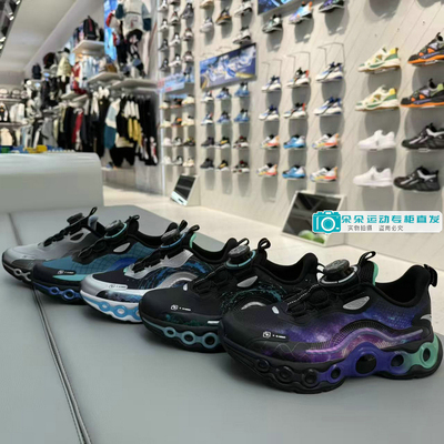 安踏儿童能量环旋钮轻便运动跑鞋