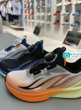 安踏儿童2026夏季新款男小童氢跑3旋钮网面轻便运动跑鞋312629906