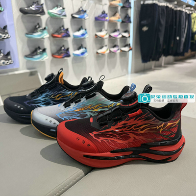 安踏儿童旋钮网面轻便赤焰运动鞋