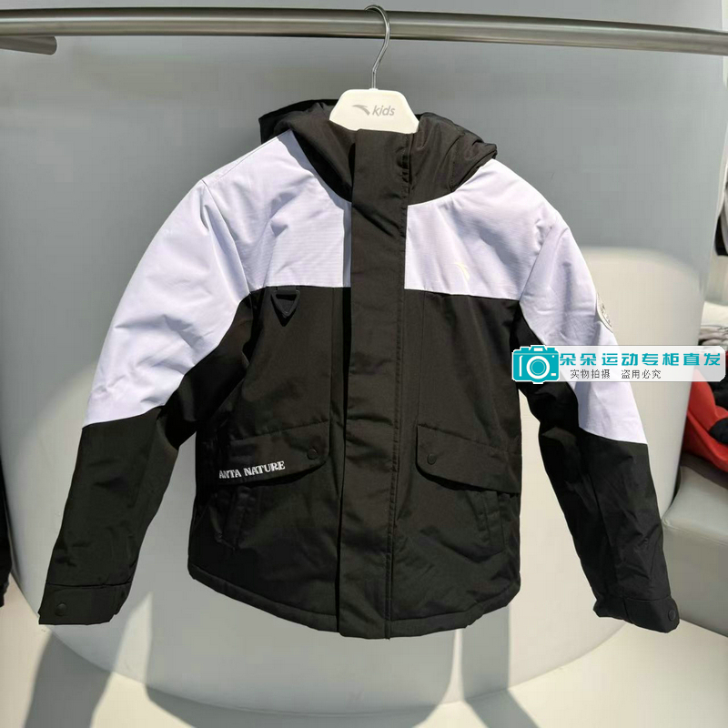 安踏儿童宽松版四防轻薄羽两件套