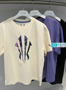 安踏儿童宽松欧文篮球针织短袖衫