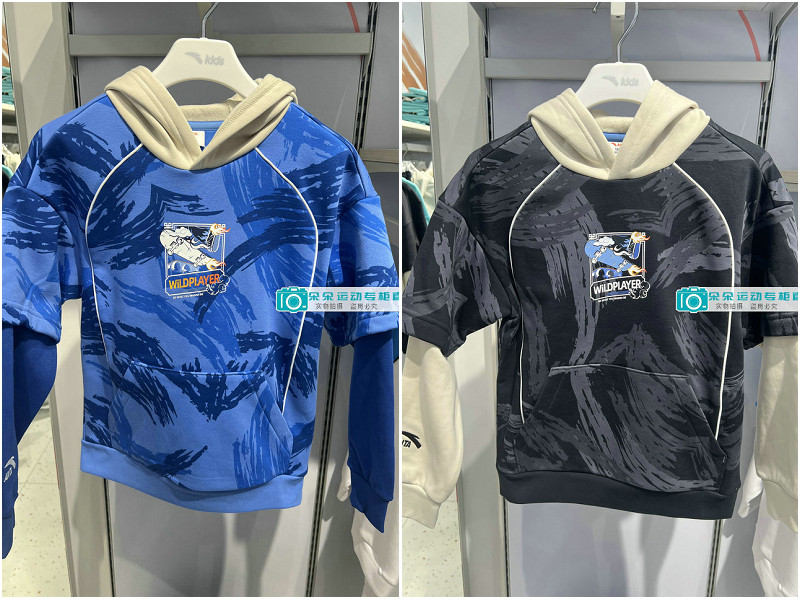 安踏儿童23冬款男大童宽松少年顽家加绒针织连帽套头衫352348710