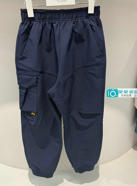 安踏儿童2026春季新款男大童宽松橡韧科技梭织运动长裤372617501