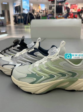 安踏儿童2026夏新款男大童旋钮网面星游2透气运动休闲鞋312628801