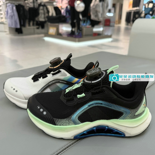 安踏儿童26新年春款男大童旋钮网面足弓pro轻便运动跑鞋312615535