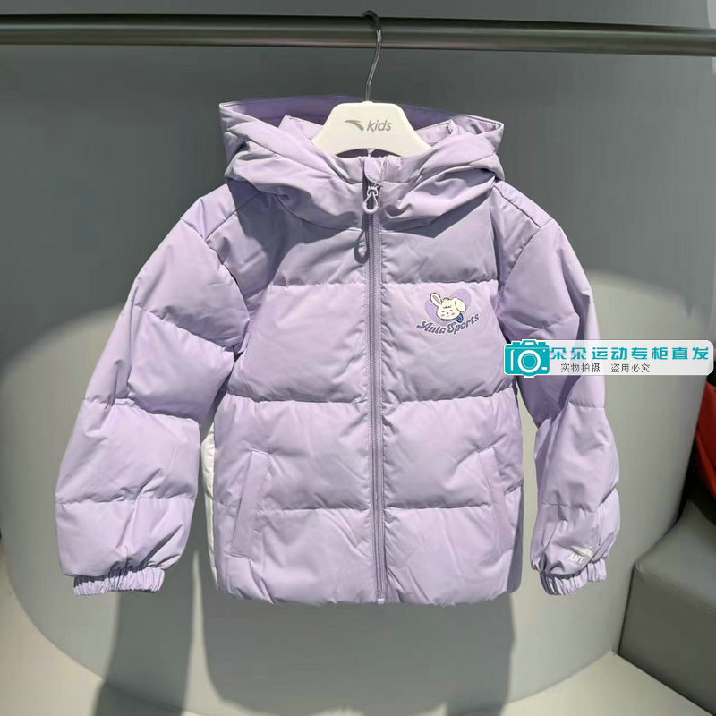 安踏儿童宽松版四防科技舒适连帽