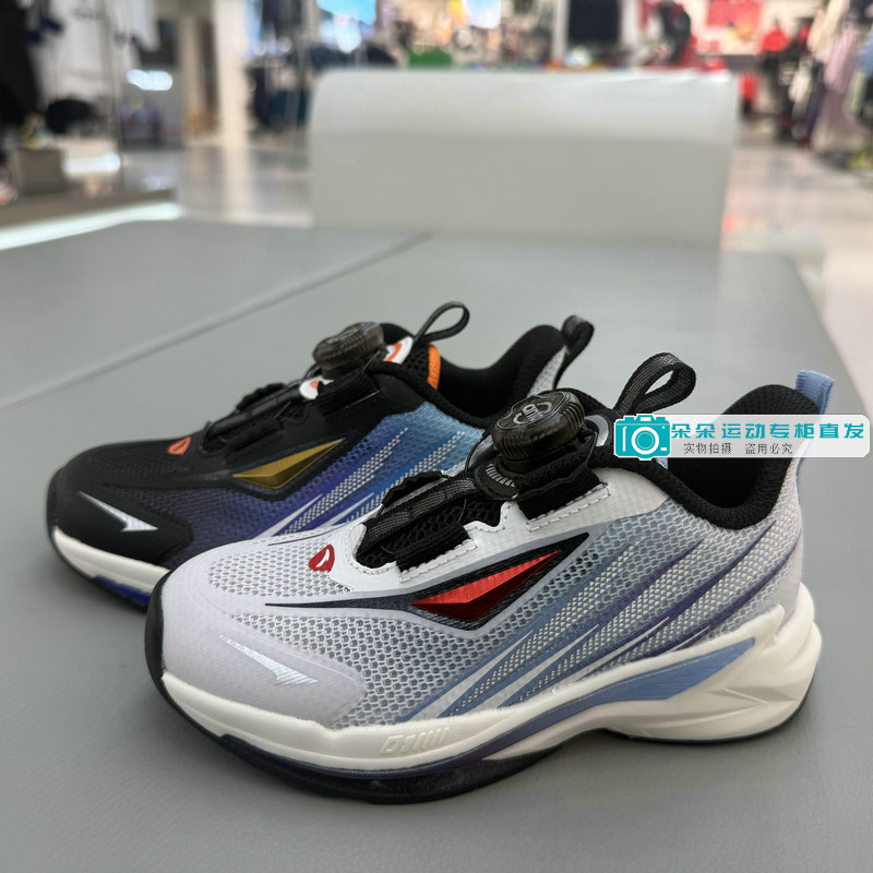 安踏儿童2026夏新款男小童旋钮网面透气飞骑士运动跑鞋312629960