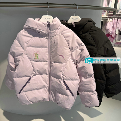 安踏儿童宽松拒水时尚连帽羽绒服