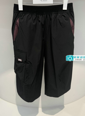 安踏儿童26夏季新款男大童宽松少年顽家潮流梭织七分裤352628507