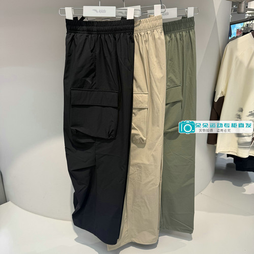 安踏儿童冰锋科技宽松梭织运动裤