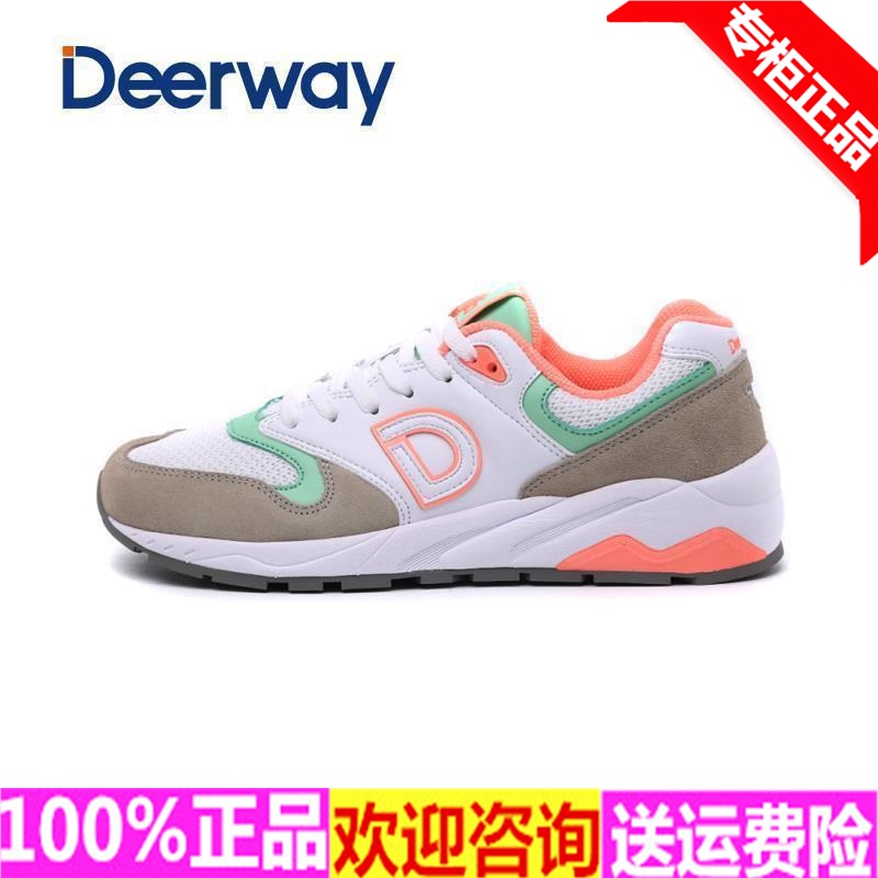 Deerway德尔惠透气系带轻便女子网面车缝线新款跑步鞋T72624562