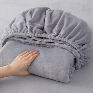 浅灰烟灰色加厚牛奶绒床笠单件冬季保暖法兰绒水晶绒防滑床垫套罩