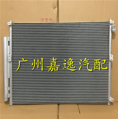 适用普拉多霸道4000 2700 GRJ/KDJ/RZJ/TRJ120单空调散热网冷凝器