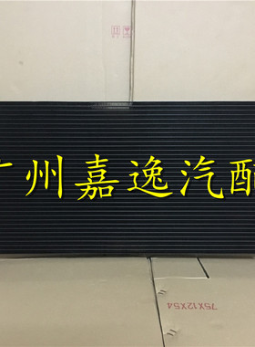 适用于汽车Acura03-06年讴歌TL3.2 UA6空调散热器散热网冷凝器