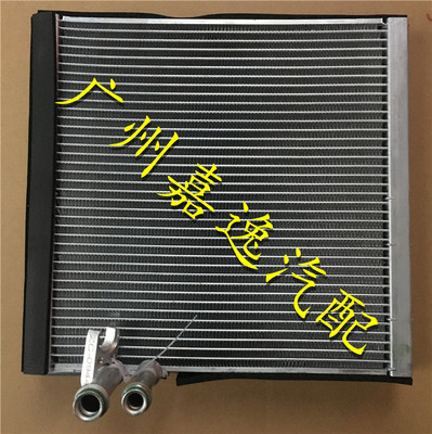 适用于汽车06-11年凯美瑞 ACV40 ES240空调蒸发器芯 蒸发箱膨胀阀