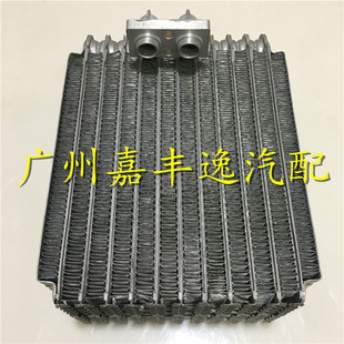 适用于汽车普拉多霸道3400 LC/VZJ/RZJ95后排空调蒸发器芯蒸发箱