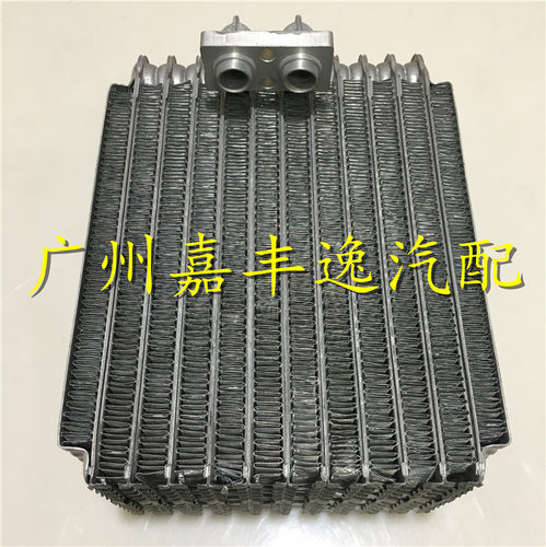 适用于汽车普拉多霸道3400 LC/VZJ/RZJ95后排空调蒸发器芯蒸发箱