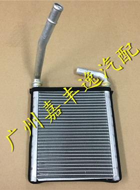 适用于汽车09-13年RAV4卡罗拉ACA33暖风水箱暖风小水箱机芯加热器