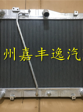 适用于汽车01-06年HIACE大海狮KDH223 KDH200K KDH205V水箱散热器