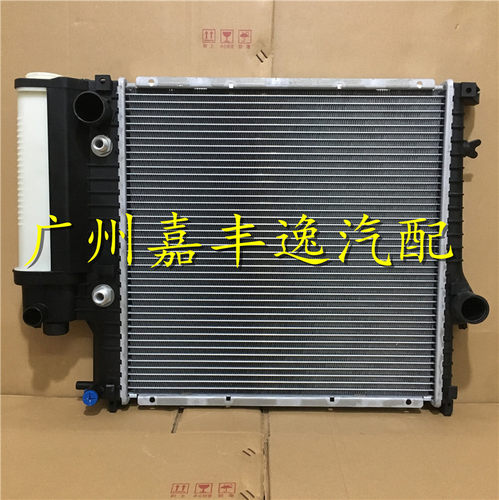 适用于汽车5系E34带水壶 91-99年520 525i 528i 530i水箱散热器