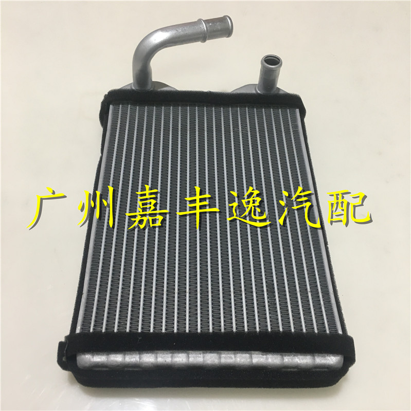 适用于汽车猎豹v31 v32 v33暖风水箱热交换器暖风小水箱