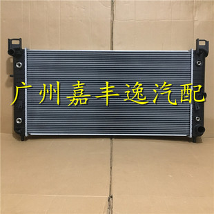 适用于汽车03-09年悍马H2 6.0 6.2 H3水箱散热器空调冷凝器散热网