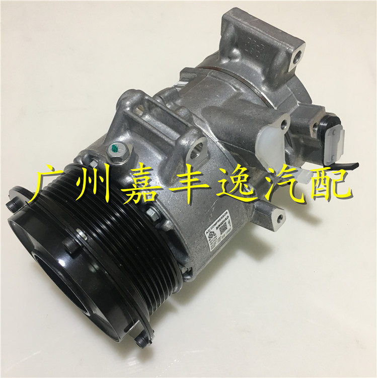 适用09-14年埃尔法GGH20ANH20ATH20空调泵压缩机冷气泵吸磁离合器