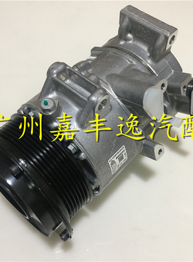 适用于06-11年凯美瑞2.4 2.0ACV40ACV41空调泵压缩机冷气泵离合器