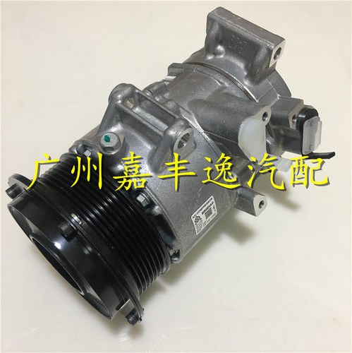 适用09-14年埃尔法GGH20ANH20ATH20空调泵压缩机冷气泵吸磁离合器