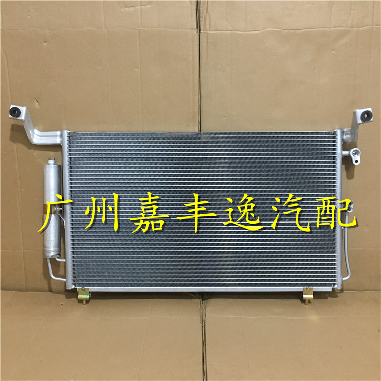 适用于汽车哈飞赛马1.6 1.散热器