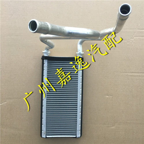 适用于汽车05-17年锐志GRX122 GRX133暖风水箱暖风小水箱热交换器