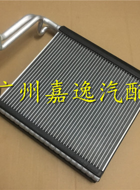 适用于汽车13-18年新天籁2.0 2.5 L33Z空调蒸发器芯蒸发箱膨胀阀